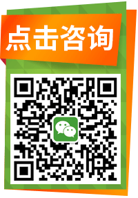 飞瀛官方微信